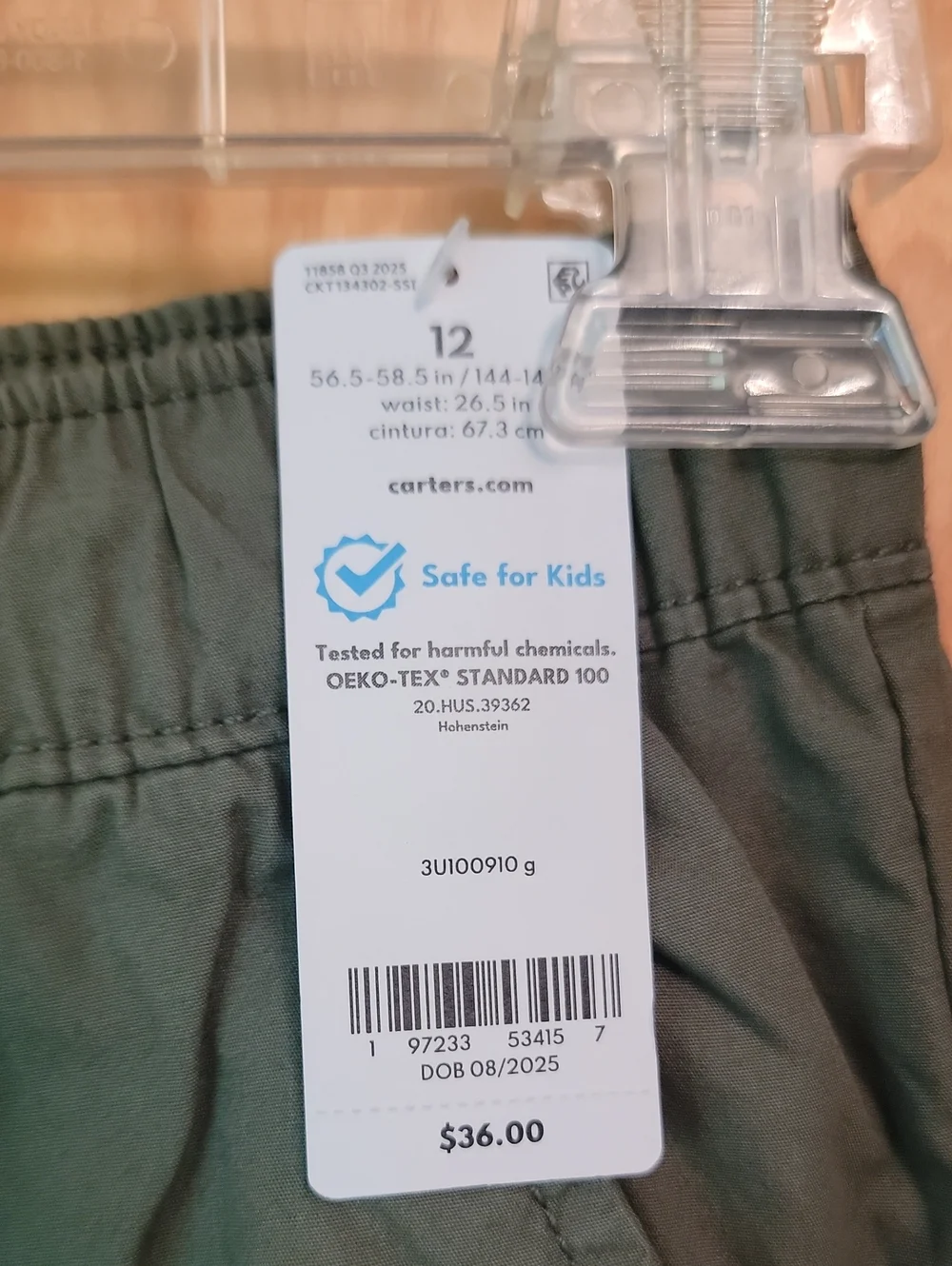 Carters Olive Drawstring Lined Jogger Pants